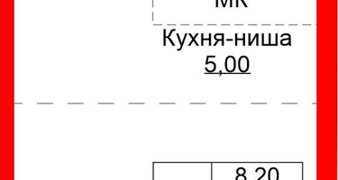 Студия, 21&nbsp;м²