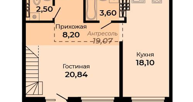 1-к. квартира, 74&nbsp;м²