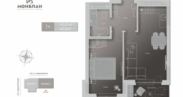 2-к. квартира, 47 м²