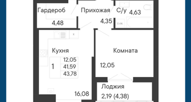1-к. квартира, 43 м²
