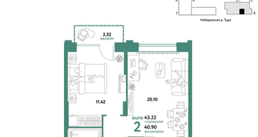 2-к. квартира, 43&nbsp;м²