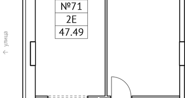 2-к. квартира, 47&nbsp;м²