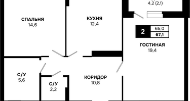 2-к. квартира, 67&nbsp;м²