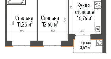 2-к. квартира, 54&nbsp;м²
