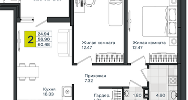 2-к. квартира, 60 м²