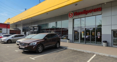Помещение свободного назначения, 679&nbsp;м²
