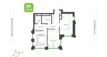 2-к. квартира, 60&nbsp;м²