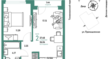 2-к. квартира, 37&nbsp;м²