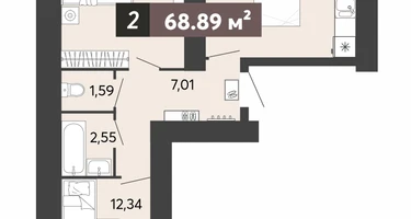 2-к. квартира, 68 м²