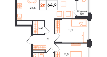 2-к. квартира, 64&nbsp;м²
