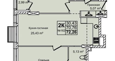 3-к. квартира, 72&nbsp;м²