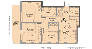 3-к. квартира, 91 м²