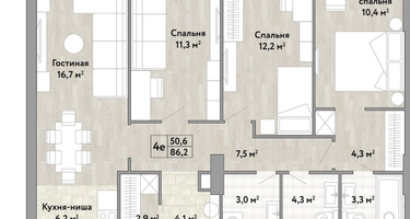 Студия, 86 м²