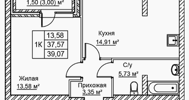 1-к. квартира, 39&nbsp;м²