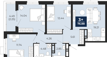 3-к. квартира, 74 м²