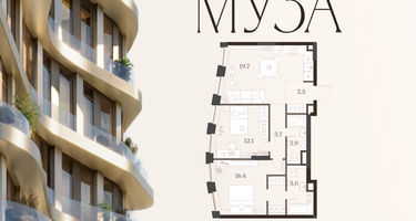 2-к. квартира, 64&nbsp;м²