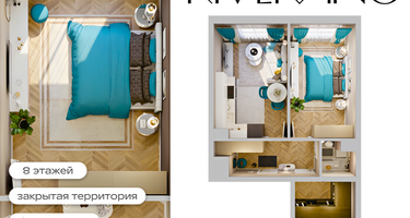 2-к. квартира, 48&nbsp;м²