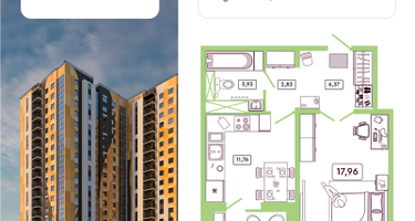 1-к. квартира, 42&nbsp;м²