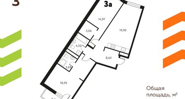 3-к. квартира, 73&nbsp;м²