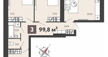 3-к. квартира, 99&nbsp;м²