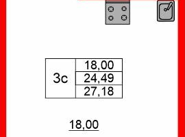 Студия, 24 м²