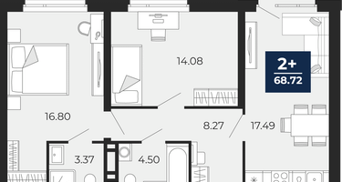 2-к. квартира, 64 м²