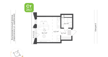 Студия, 12&nbsp;м²