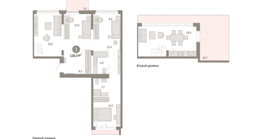 3-к. квартира, 131&nbsp;м²