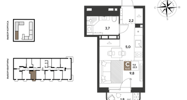 Студия, 22&nbsp;м²