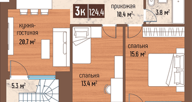 3-к. квартира, 124&nbsp;м²