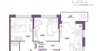 3-к. квартира, 56&nbsp;м²