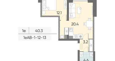 Студия, 40&nbsp;м²