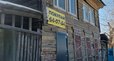 3-к. квартира, 91,8 м²