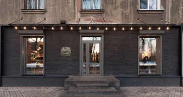 Помещение свободного назначения, 44&nbsp;м²