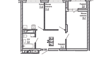2-к. квартира, 54&nbsp;м²