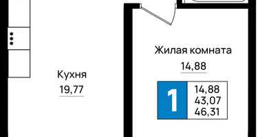 1-к. квартира, 46&nbsp;м²