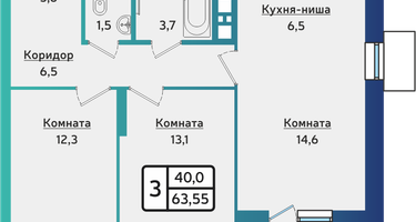 3-к. квартира, 63&nbsp;м²