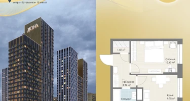 1-к. квартира, 32&nbsp;м²