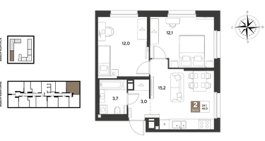 2-к. квартира, 46&nbsp;м²