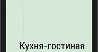 Студия, 21&nbsp;м²