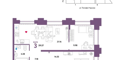 3-к. квартира, 59&nbsp;м²