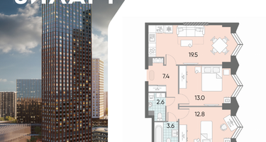 2-к. квартира, 58&nbsp;м²