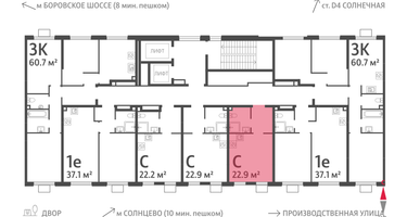 Студия, 22 м²