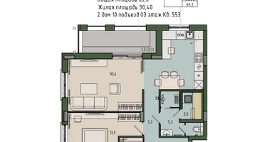 1-к. квартира, 65 м²