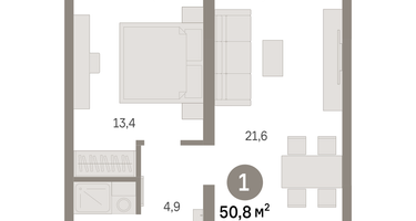1-к. квартира, 50&nbsp;м²