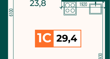Студия, 29 м²