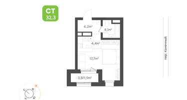 Студия, 32&nbsp;м²