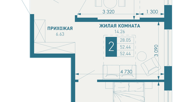 2-к. квартира, 53 м²