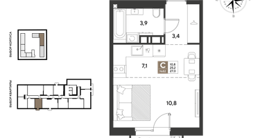 Студия, 27&nbsp;м²