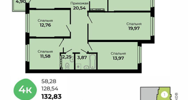 4-к. квартира, 132 м²